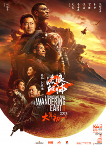 亚洲精品日韩专区在线观看